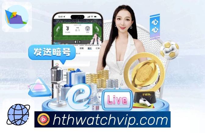 数据防护可视化